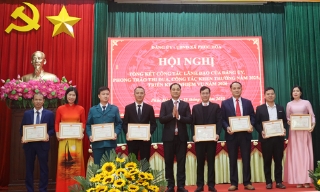 Phúc Hòa: Khen thưởng nhiều tập thể, cá nhân có thành tích xuất sắc trong phong trào thi đua